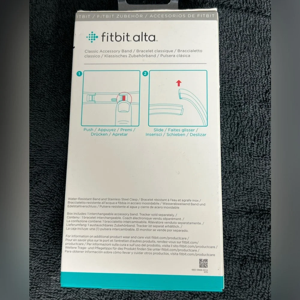 fitbit buyer will